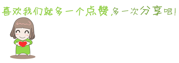 什么出租赚钱_出租赚钱平台_出租赚钱还是民宿赚钱呢