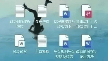 赚钱写字_写什么赚钱_赚钱写小说软件推荐