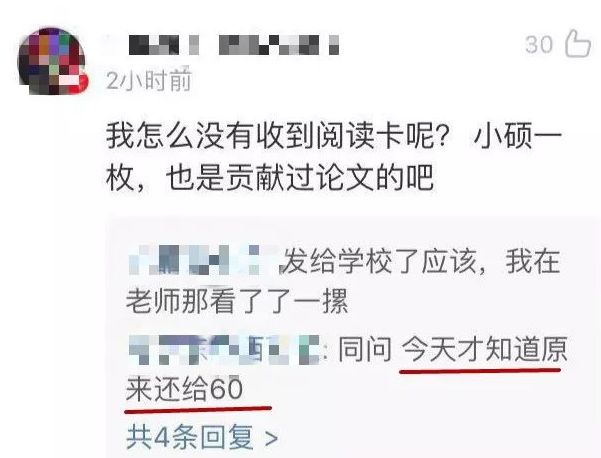 阅读挣钱app_什么阅读赚钱_挣钱阅读软件排行榜