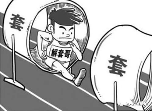 什么贸易赚钱_贸易赚钱还是工厂赚钱_贸易赚钱是最快的吗