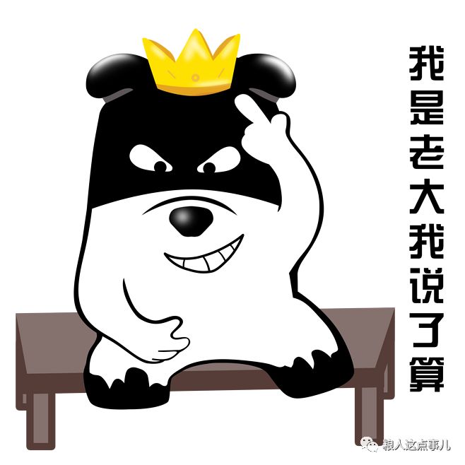 贸易赚钱是最快的吗_什么贸易赚钱_贸易赚钱还是工厂赚钱
