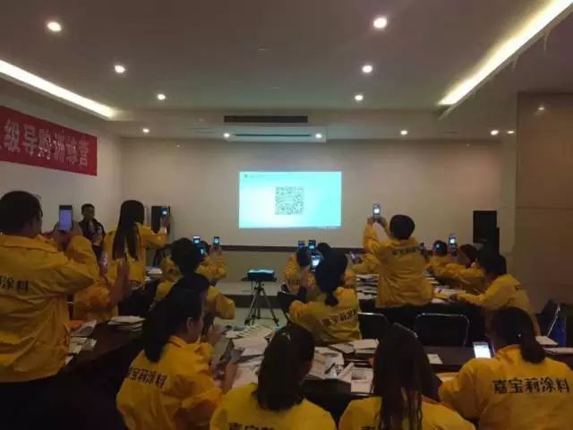 图片[5]-什么培训赚钱-标杆｜不仅让学员爱上培训，培训部门还赚了钱！他们是怎么做到的？-优创圈
