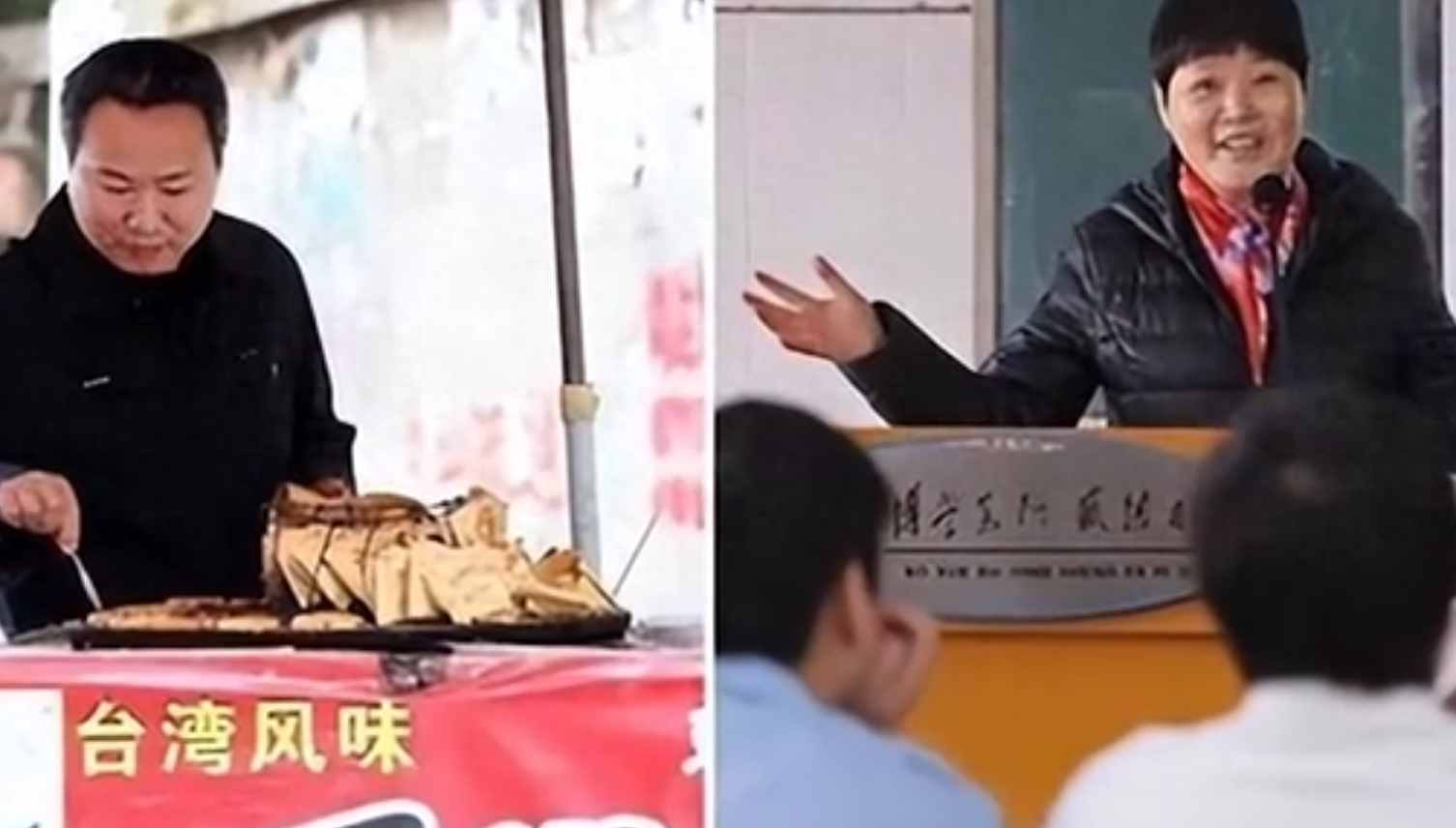 大学校门口什么最赚钱-湖南夫妻” 赚钱史 “：妻子做湘潭大学教授，丈夫在校外摆摊卖红豆饼-优创圈