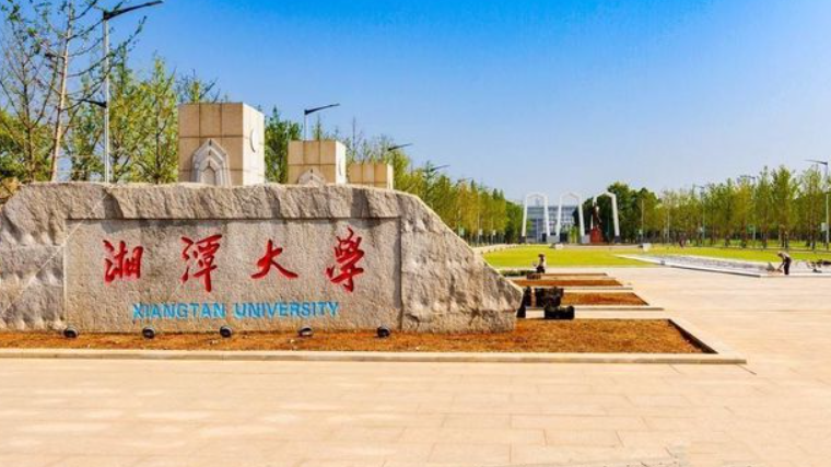 学校门口赚钱项目_学校门口做什么好赚钱_大学校门口什么最赚钱