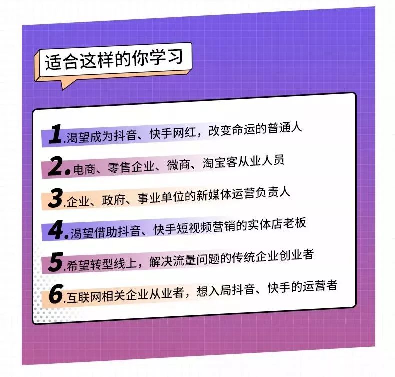 靠快手赚钱的人_挣钱快手_快手的人怎么赚钱