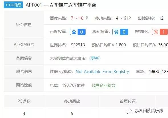 赚钱推广游戏_什么推广赚钱_赚钱推广软件