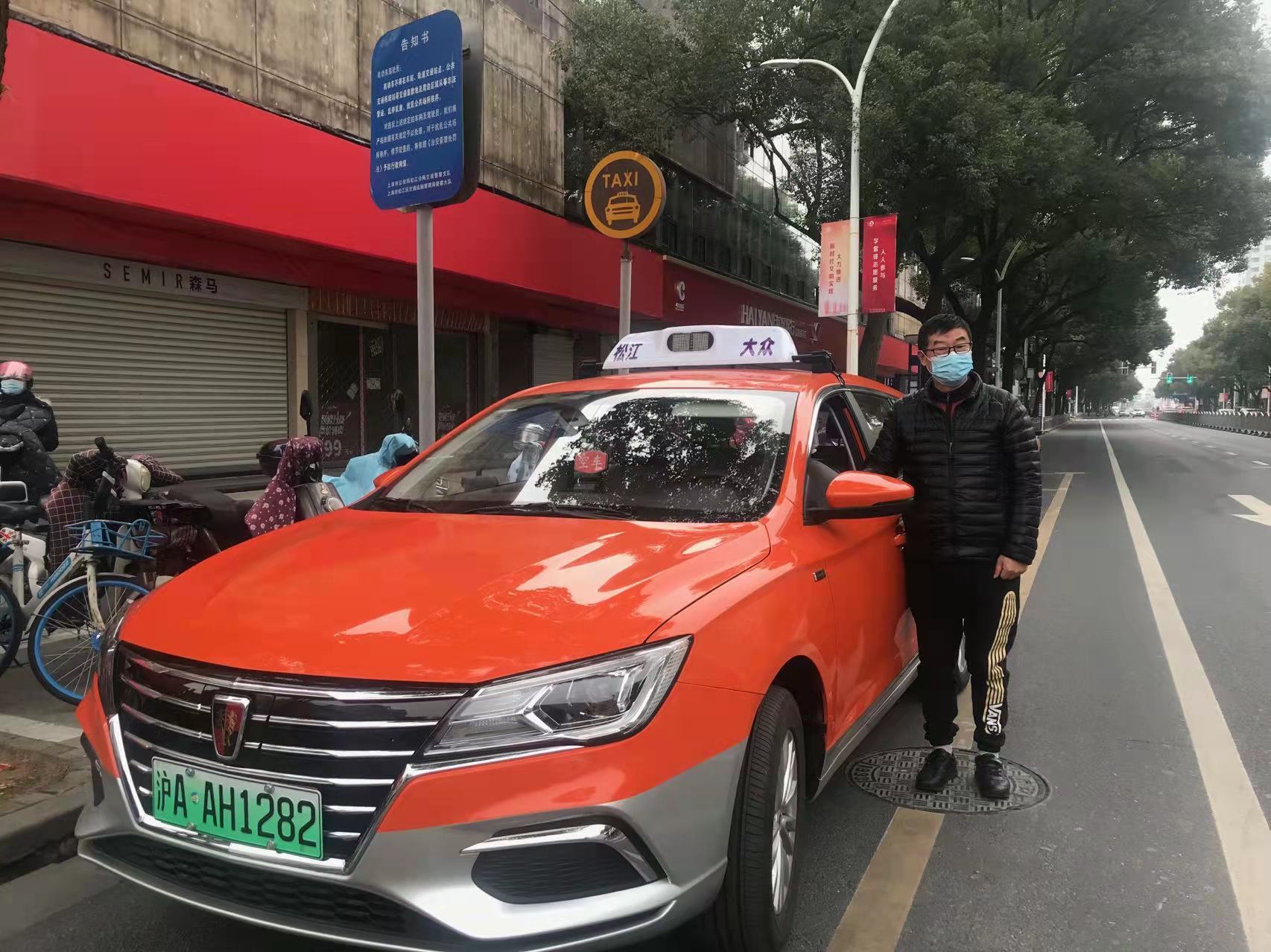 什么出租赚钱-成都出租车司机想赚钱，需要练好什么技能？-优创圈