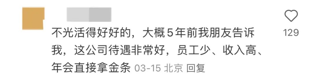 互联网副业_联网副业运营做什么好_互联网运营做什么副业