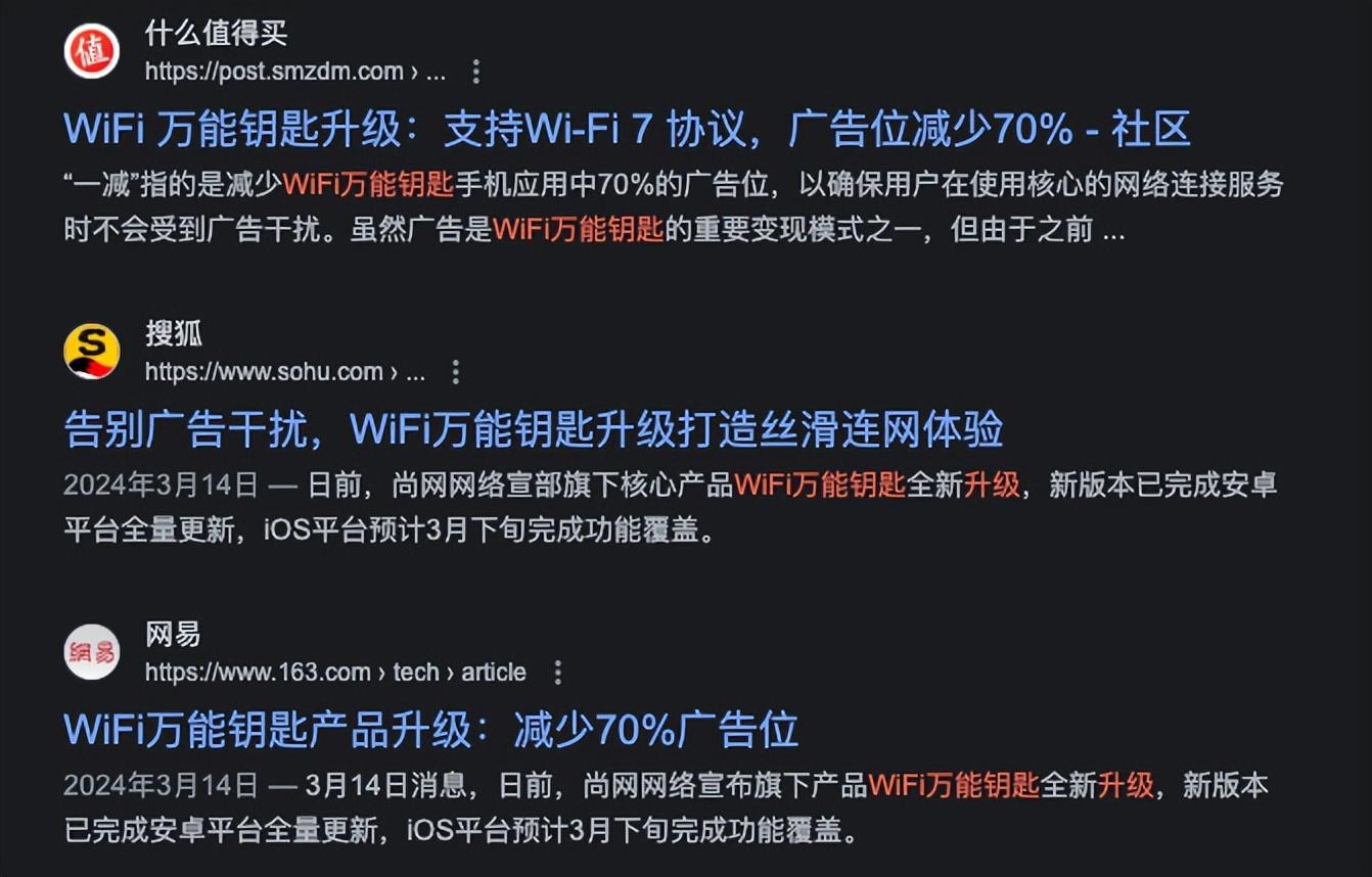 互联网副业_联网副业运营做什么好_互联网运营做什么副业