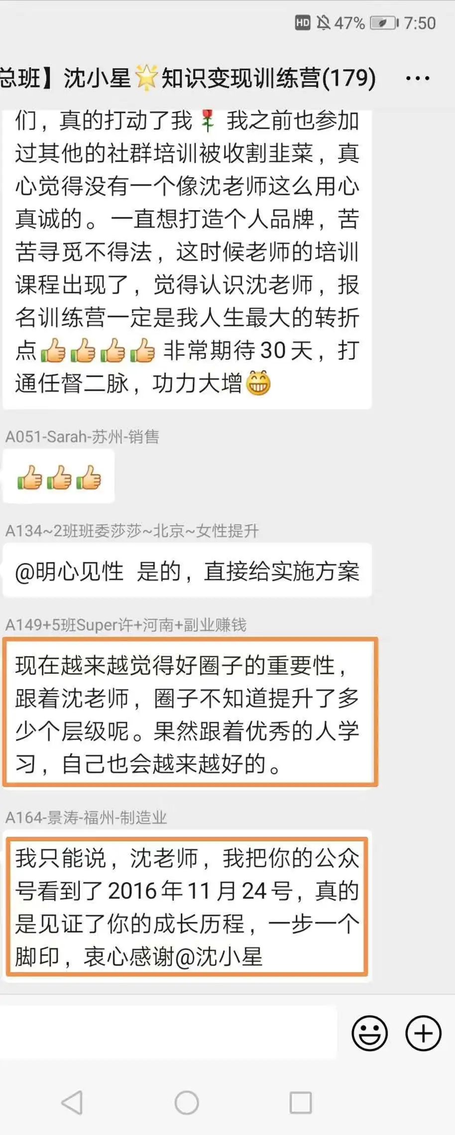 半年赚5万的副业赚多少_赚副业渠道_赚副业的APP