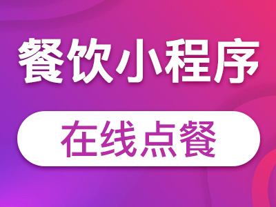 滴滴赚钱还是外卖赚钱_外卖什么最赚钱_外卖赚钱小游戏