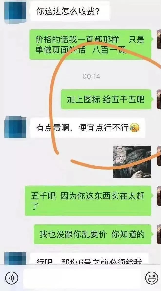 疫情在家做啥副业赚钱_在家疫情赚钱副业做什么好_疫情在家做什么副业