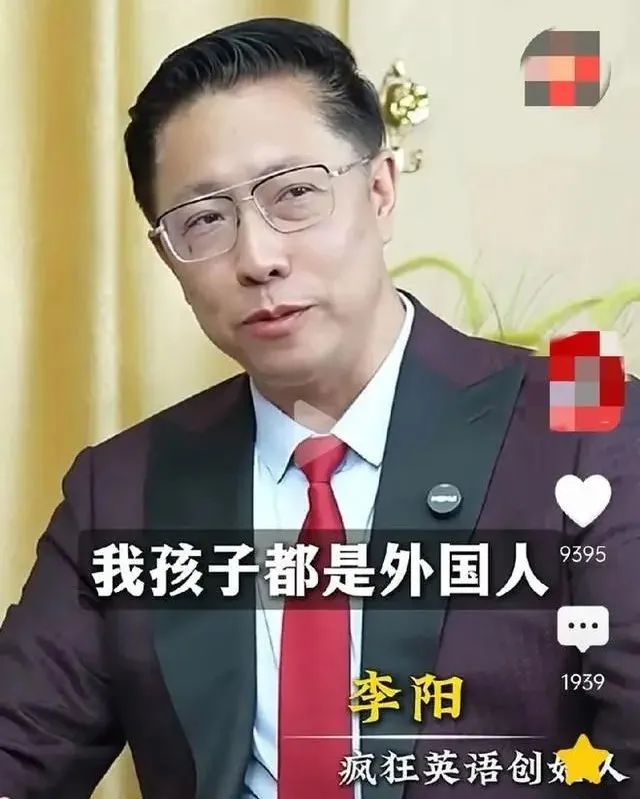 国内什么赚钱-都已经不装了：在国内赚钱供养外国子女！-优创圈