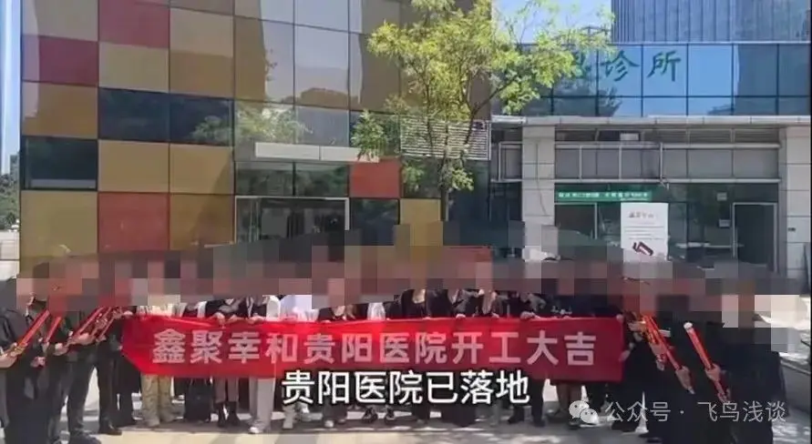 贵阳什么赚钱_贵阳赚钱微信号大全_贵阳赚钱最快路子