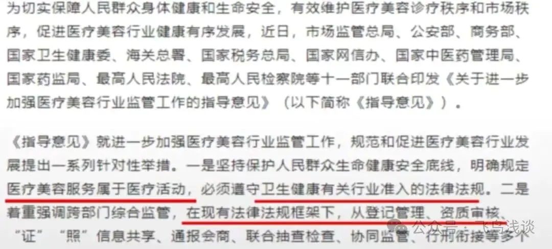 贵阳什么赚钱_贵阳赚钱微信号大全_贵阳赚钱最快路子