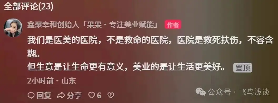 贵阳赚钱最快路子_贵阳赚钱微信号大全_贵阳什么赚钱