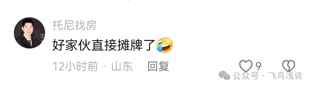 贵阳赚钱微信号大全_贵阳赚钱最快路子_贵阳什么赚钱