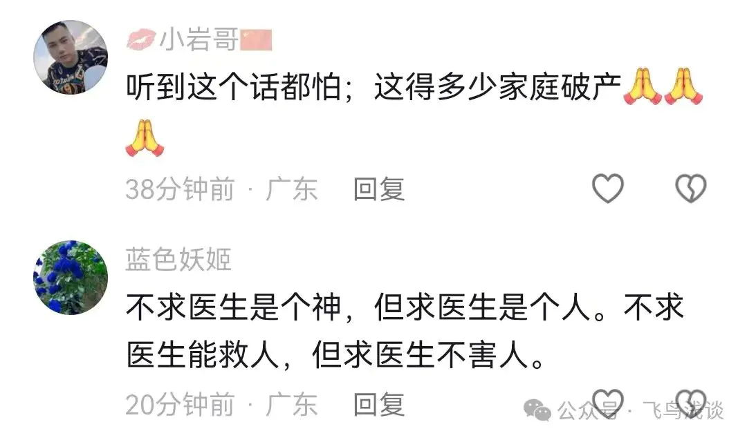 贵阳赚钱微信号大全_贵阳赚钱最快路子_贵阳什么赚钱