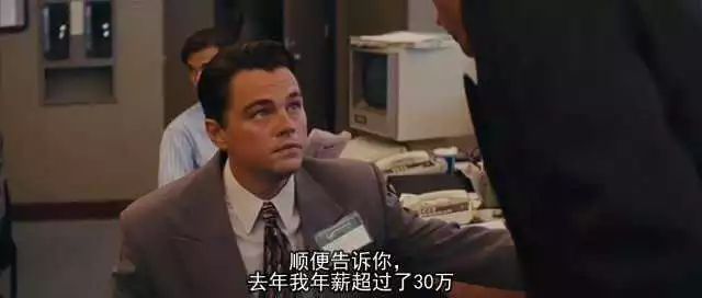手机靠什么赚钱-年薪百万的人都在靠什么赚钱？-优创圈