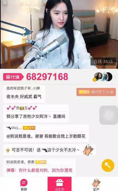 靠手机赚钱的有哪些软件_手机靠什么赚钱_靠手机赚钱的最新机会