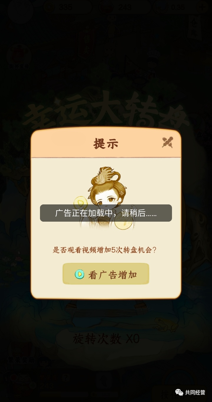 投资什么小吃赚钱_小吃投资项目_小吃赚钱项目