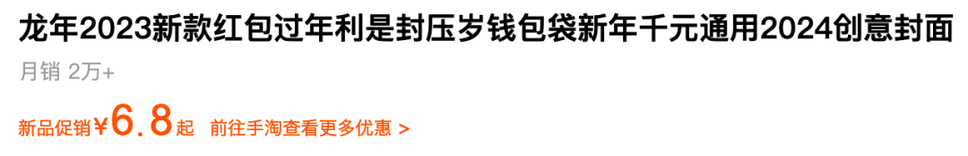 年底卖什么赚钱_年底做什么小买卖_年底干点什么小买卖赚钱