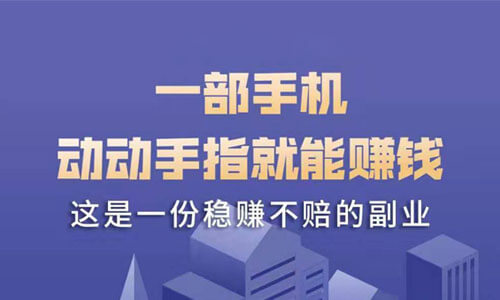 兼职做自媒体怎么样_兼职赚钱媒体有哪些_自媒体怎么兼职赚钱