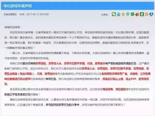 代练赚钱_代练赚钱软件有哪些_代练什么赚钱