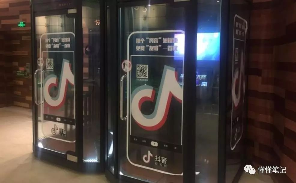 用唱歌赚钱的软件_唱歌赚钱软件可以提现吗_什么软件可以唱歌赚钱