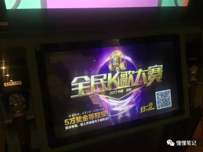 唱歌赚钱软件可以提现吗_用唱歌赚钱的软件_什么软件可以唱歌赚钱