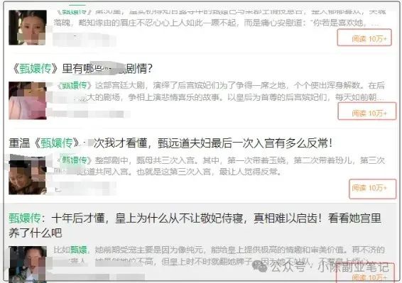 副业赚钱金句_靠PPT挣钱副业文案_副业挣钱文字图片