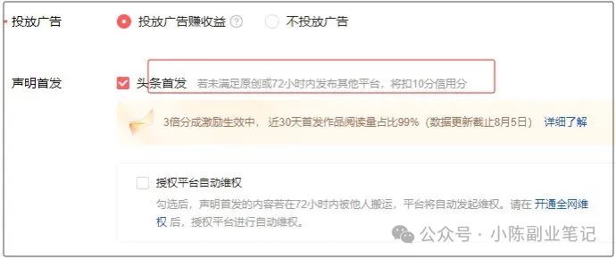 靠PPT挣钱副业文案_副业赚钱金句_副业挣钱文字图片