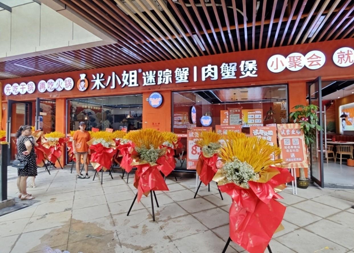 加盟什么行业最赚钱-餐饮业小白如何入行做生意赚钱？肉蟹煲店盈利高-优创圈