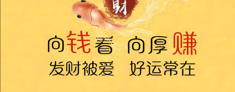 手机做什么最赚钱-手机赚钱这个事，是不是真的，能不能做？-优创圈