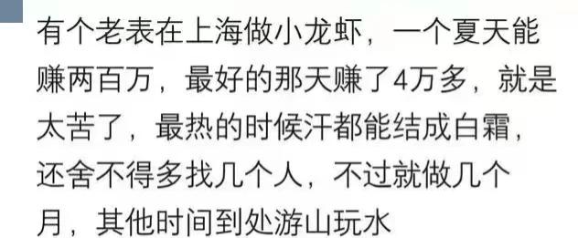 夏天市场卖什么赚钱_夏天什么买卖挣钱_夏天做什么买卖