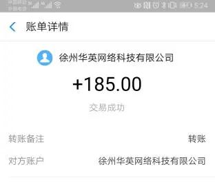 手机上有什么赚钱的软件 手机赚钱软件真的日赚100吗-侠客笔记