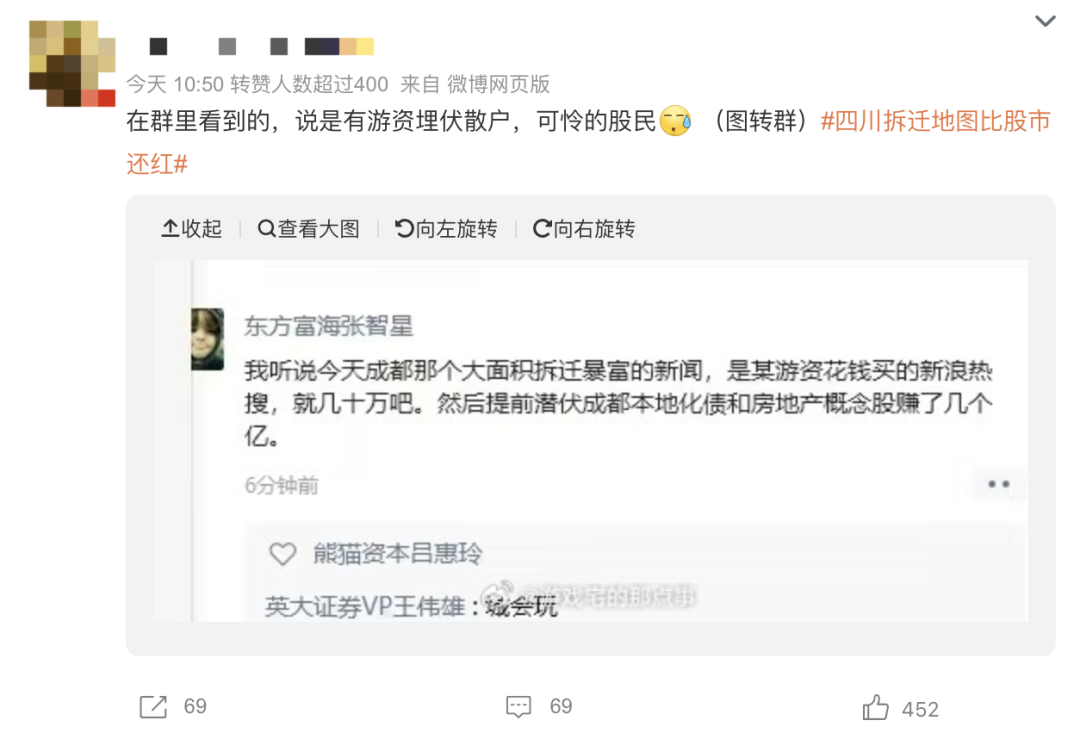 开直播挣钱_直播赚钱开比较好的公司_开什么直播比较赚钱