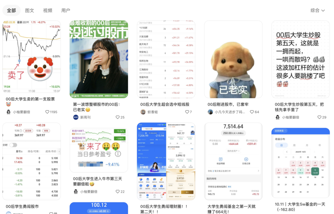 开什么直播比较赚钱_开直播挣钱_直播赚钱开比较好的公司