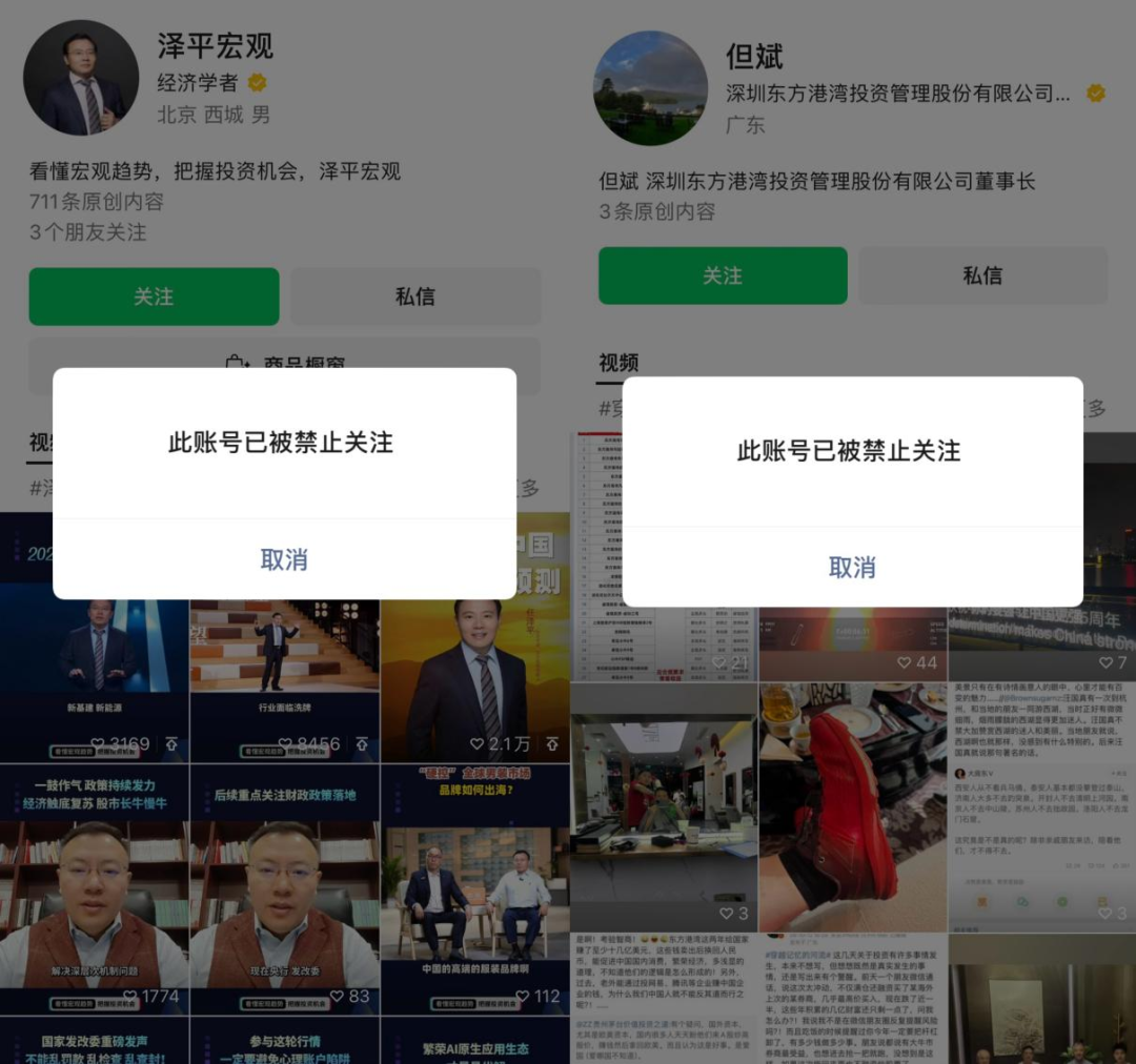直播赚钱开比较好的公司_开直播挣钱_开什么直播比较赚钱