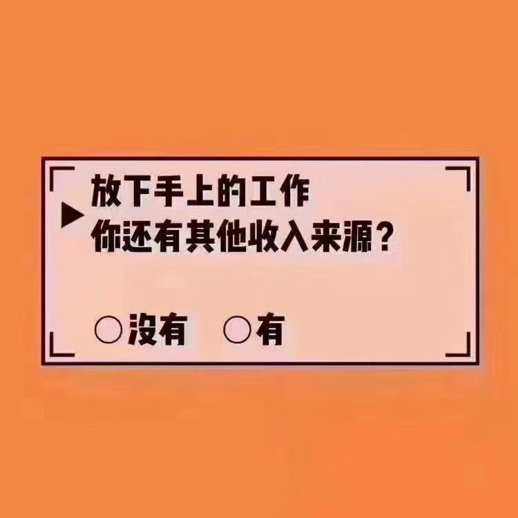 悟空回答副业赚钱 继续介绍副业项目，感兴趣的看过来-侠客笔记