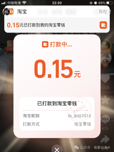 什么可以赚钱的软件_赚钱软件可以提现到微信_赚钱软件可以信吗