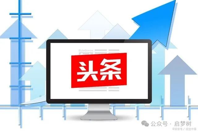 图片[4]-学生可以做什么赚钱-网上有哪些快速赚钱的方法？整理了十个正规兼职平台让你不再烦恼-优创圈