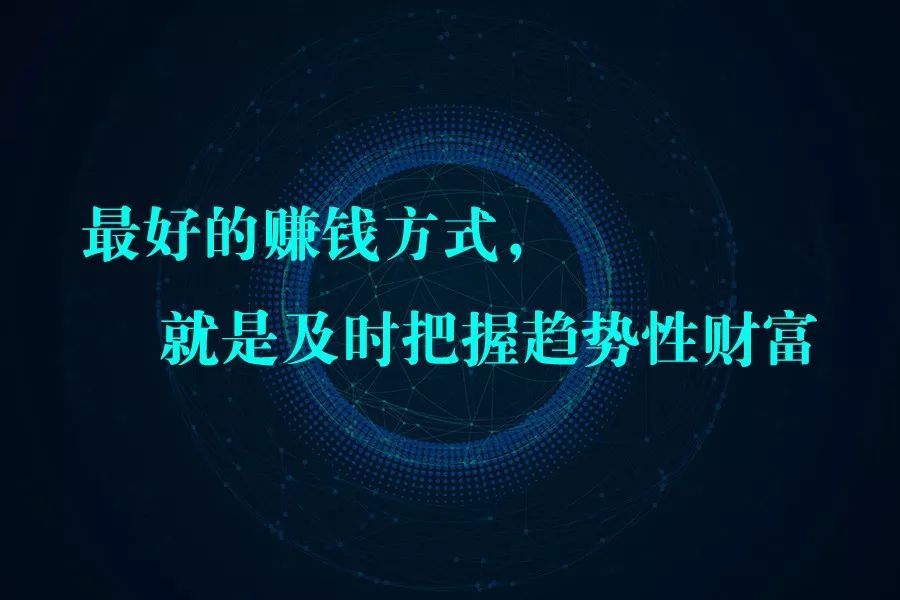 可以做什么赚钱_赚钱可以干嘛_可以挣钱