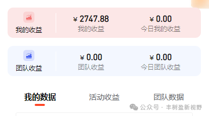 手机上什么可以赚钱_赚钱手机上可以提现吗_用手机赚钱平台