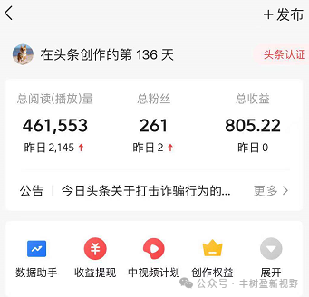 赚钱手机上可以提现吗_用手机赚钱平台_手机上什么可以赚钱