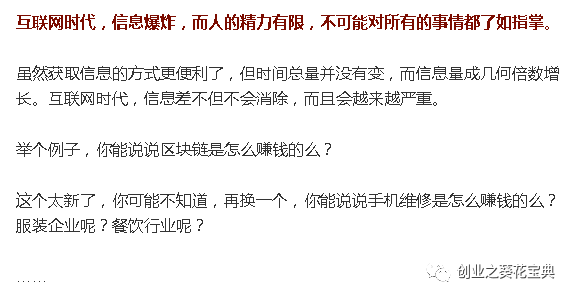 网络挣钱手段_赚钱网络方法有哪几种_网络有什么赚钱方法