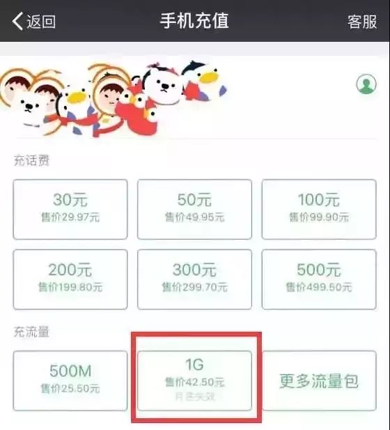 网络挣钱手段_网络有什么赚钱方法_赚钱网络方法有哪几种