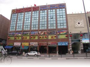 迪拜赚钱靠国家挣钱吗_迪拜国家靠什么赚钱_迪拜钱好赚吗