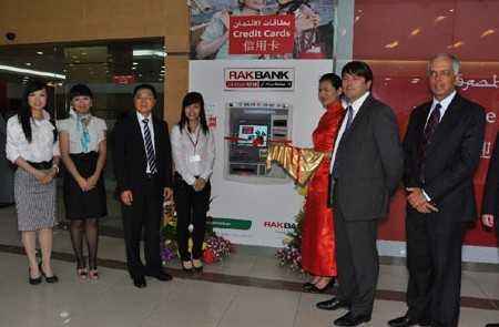 迪拜赚钱靠国家挣钱吗_迪拜钱好赚吗_迪拜国家靠什么赚钱