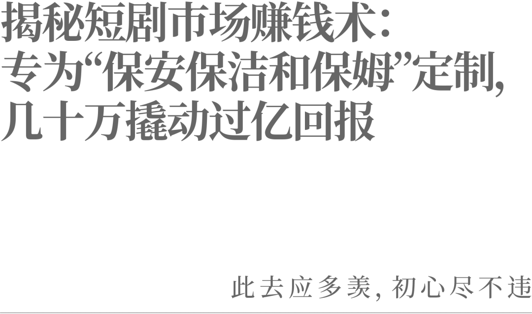 在市场买什么赚钱_市场做什么买卖挣钱投资小_市场买什么最赚钱
